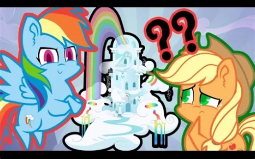 【MLP/中字】彩虹云屋详解！