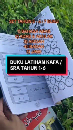 Buku Latihan KAFA dan SRA untuk Pendidikan Islam