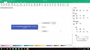 7227754689620741380