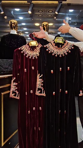 ✨️Nous vous remercions de l'intérêt que vous portez à nos services.✨️ Nous proposons une livraison dans les 58 wilayas🌍 pour toutes vos commandes. Vous pouvez nous contacter facilement par téléphone ou WhatsApp. Nos numéros sont le ☎️00213782245945 pour 2Viber et le☎️ 00213799648523 pour WhatsApp. Nous sommes impatients de répondre à vos besoins de livraison.🌍 | Boutique ritag salamendre