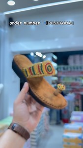 Garry boot house patran jain market de back side ....!!! | Garry Boot House Patran