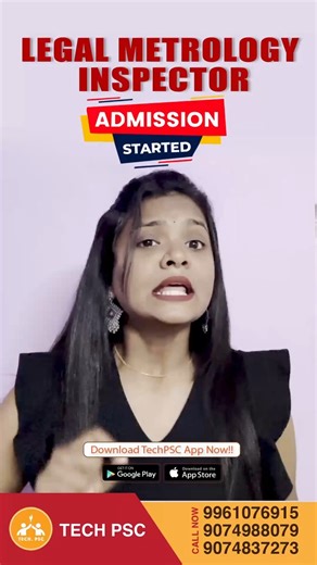 Tech PSC on Instagram: "Legal Metrology Inspector | Kerala PSC | Syllabus | Tech PSC Course Details"