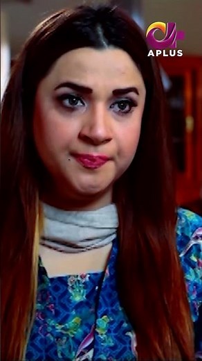 Sary gr waly mari bt sun k gusa main pagal ho gy hain #pakistanidrama