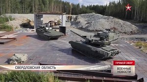 14K views · 516 reactions | Things Get Real as Russia's T-14 Armata Tanks Start Battle Tests (VIDEO) | Russian Military Technologies | Facebook