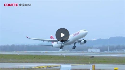 #contec #globalrecruitment #medicaltechnology #careerdevelopment #learningandgrowth | CONTEC MEDICAL SYSTEMS USA INC.