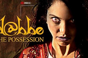 Sinopsis Film 'Dabbe: The Possession', Kisah Tentang Kerasukan Jin yang Tayang di Netflix! - Sonora.id