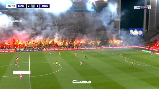 Des gens n'aiment pas la pyro mdrrr.