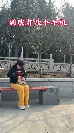 How Many Cell Phones Are There Really? Surprising Revelation Unexpected Twist Creator's Jo