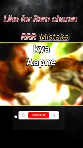 😂funny mistake ❌ RRR | movie mistake |#shorts