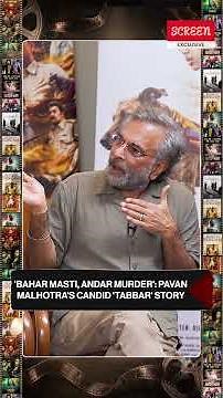 'I Wanted Them To Feel Comfortable': Pavan Malhotra On His 'Tabbar' Acting Process | #shorts