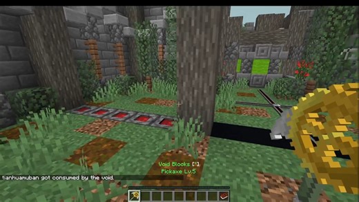 【我的世界】the machine（16）第一章（含secert）