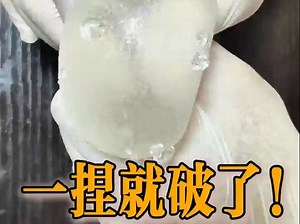15年假体一捏就破