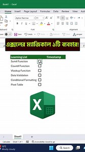Magical Excel Timestamp Uses – Save Time Like a Pro! MS Office Basic to Advanced Course 📊📈📉 Tanvir Academy ✅ Course Link: https://www.tanviracademy.com/live-courses/ms-office-courses 📧 For Business Inquiries: tanvirrahamanbd@gmail.com 🔗 For any help: https://www.facebook.com/groups/tanviracademybd/ 🔗 Like our Page: https://www.facebook.com/tanviracademybd 🔗 LinkedIn ID: https://www.linkedin.com/in/tanvirrahaman/ 🔗 Visit our Website: https://www.tanviracademy.com/ #exceltutorial #tanvirac