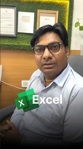 Excel Age कैसे निकाले #excel #shortfeed #computer #shortvideo #shorts