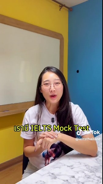 ส่องโปรสุดคุ้ม📌 IDP IELTS EXPO Chiang Mai 2026 8 ส.ค. นี้ EFL Learning Centre จัดเต็ม ✔️ ติว IELTS Listening Workshop ฟรี! กับอาจารย์ผู้สอนจริง ทริกการสอบเพียบ ✔️ พบกับโครงการ EFL's Scholarship Season 3