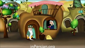 inPersian.org | Haft Seen Nowruz Animation