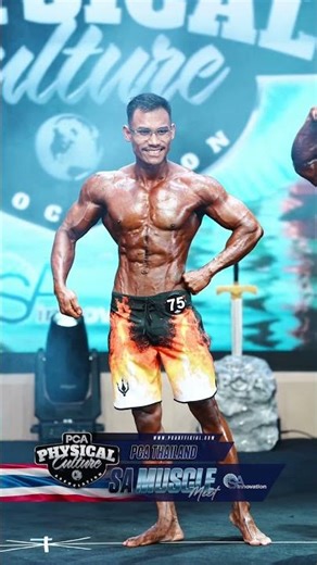 MEN’S PHYSIQUE SHORT POSEDOWN