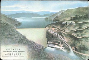 Κατασκευή φράγματος Κρεμαστών: μνήμες μιας δημιουργικής περιόδου (βίντεο)