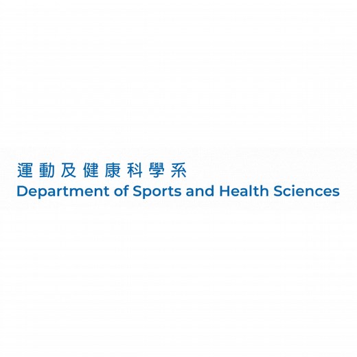 Home | HKBU - Department of Sports and Health Sciences (SHS)