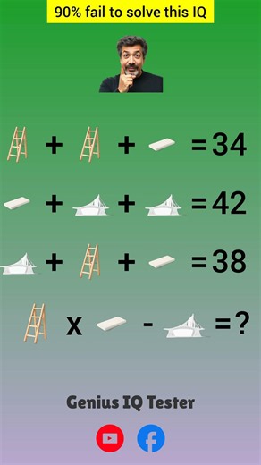 Ladder Ramp Bridge Math IQ Challenge! Can You Solve It? 🧠
