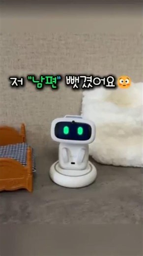 Ai #ai로봇 #감성소품 #귀여운소품 반려로봇. 제품정보는 위에 링크를 클릭하세요