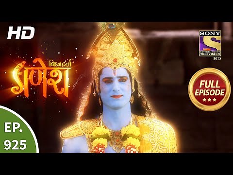 Vighnaharta Ganesh - Ep 925 - Full Episode - 24th June, 2021