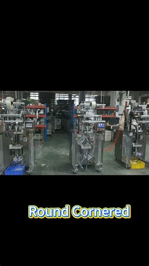 Small Bag Packaging Machine #packingmachine #factory #2026