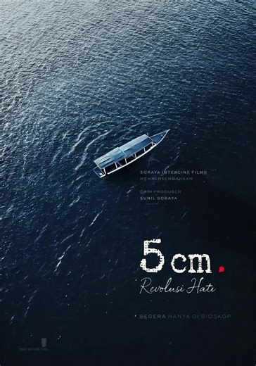 Teaser Poster 5cm: Revolusi Hati - Bersama Sahabat