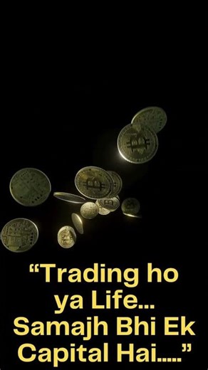 A 5-Minute Candle Can Destroy Everything — Learn First! | Qryptounderstanding