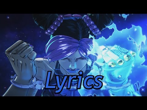 Stone Ocean SFX Opening with English Lyrics