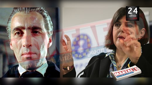 «ΦΩΤΙΑ» ΤΟ ΣΗΜΕΡΙΝΟ ΜΑΚΕΛΕΙΟ! Η ΚΟΒΕΣΙ «ΠΑΛΟΥΚΩΣΕ» ΤΟΝ ΜΗΤΣΟΤΑΚΗ ΚΑΙ ΤΟ ΔΙΕΦΘΑΡΜΕΝΟ «ΒΑΣΙΛΕΙΟ» ΤΟΥ – «ΑΦΗΣΤΕ ΜΑΣ ΝΑ ΚΑΝΟΥΜΕ ΤΗ ΔΟΥΛΕΙΑ ΜΑΣ. ΟΙ ΚΛΕΦΤΕΣ ΘΑ ΠΑΝΕ ΦΥΛΑΚΗ»