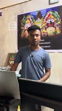 Odisha Antardoya Gruha Yojana Apply Kaise Kare 2026 | Step By Step Video #ombudsmanscheme