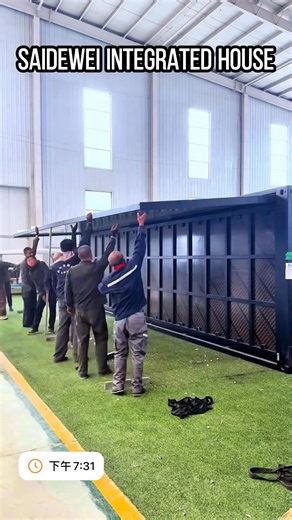 98K views · 677 reactions | Modular, sustainable, and global—SDW Double-Wing Container Houses are the future of quick spaces! Visible high-quality builds, easy setup for projects/dorms/emergencies, foldable design, PV integration, and low-carbon. Ship to any location and start using in no time! #GlobalContainerSolutions #LowCarbonPrefab #ModularBuilding | Hebei Chuanjin Container Housing Co., Ltd. | Facebook