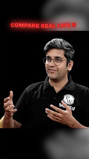 compare real life #drranjith #physicswallah #mbbsstudents #mbbs #reaction #podcast