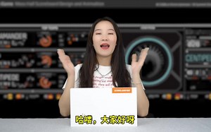 台电T40详细测评：天生耀眼，疾速超群！只为追求极致性价比！