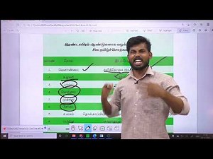 🔴TNPSC | 6TH NEW BOOK TAMIL| Science -1 PART-2 | SHORTCUT | 20 Names 1 Question Sure 💯💥💥💥💥💥💥🏆🏆🏆🏆