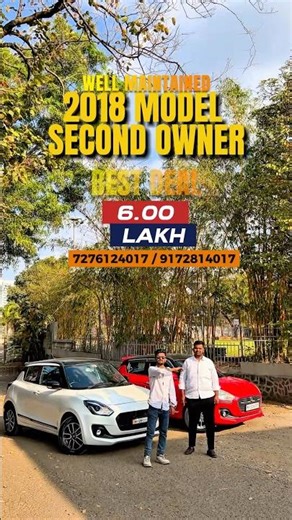 #swiftlovermodified #dieselcars #secondhandcarsinpune #ytshorts #shortvideo #shorts #usedcarsinpune