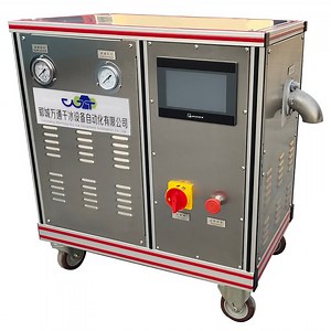 [Hot Item] Portable 30kg/H Dry Ice Pellets/Bullets Maker Ice Machine