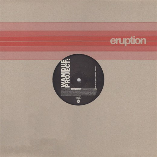 Wamdue Project - King Of My Castle