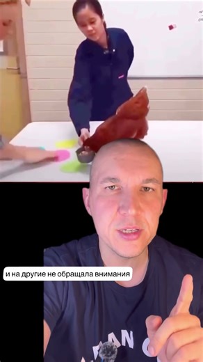 How the human brain is programmed