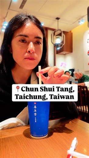 Where Boba tea was born 🧋