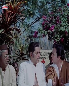 Anand Ashram Full Movie 4K | Uttam Kumar, Sharmila Tagore, Rakesh Roshan | आनंद आश्रम (1977) | Ultra Haste Raho