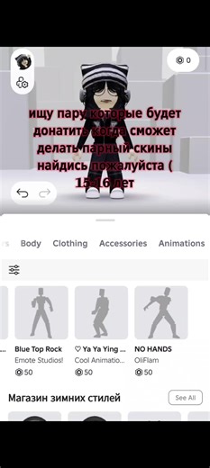 ♡𝔰𝔬𝔫𝔦𝔭𝔯𝔬0098♡ (@_sonipro0098_)’s videos with оригинальный звук - ♡𝔰𝔬𝔫𝔦𝔭𝔯𝔬0098♡