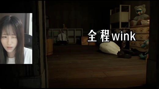 【生化9】最恐怖的一集，老nannan的沉浸式惊吓之旅(^_−)