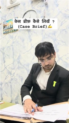 How to write case brief?