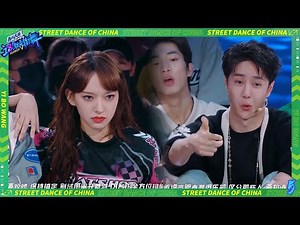 💚程潇对战世界冠军气场全开，舞蹈实力完美惊艳众人，王一博震惊给手！| 这！就是街舞 第五季 Street Dance of China S5 优酷综艺
