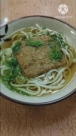[Kobe Gourmet] I ate my fill of delicious kitsune udon at 'Shinkaichi Tatsuno,' a long-establishe...