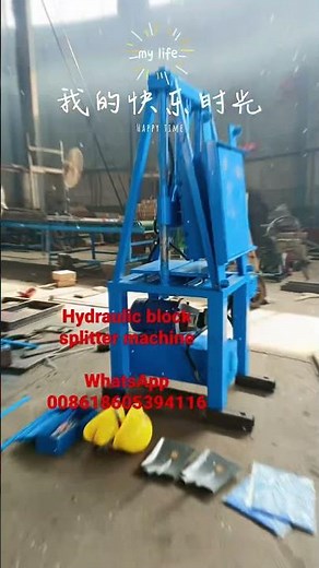 Hydraulic block splitter for rock face splitter face block delivery