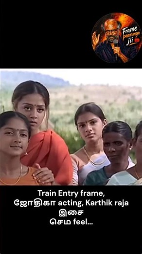 Frame parunga jii train entry and #karthikraja #bgm rocks #cinematography