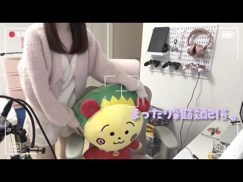 Live-action warning zatsudan #IRL #casualchat #NekomachiMomo